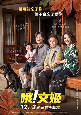 性少妇videosexfr老师